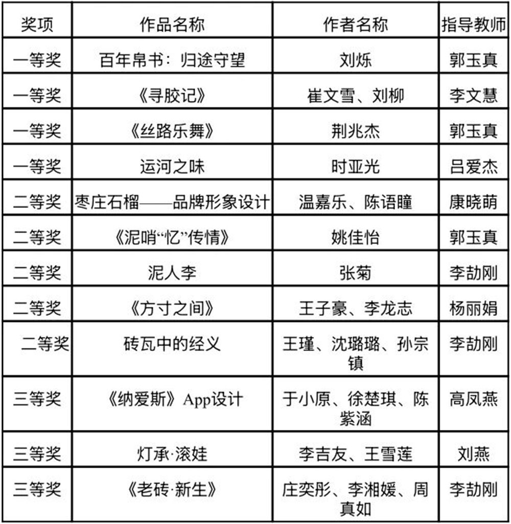 微信图片_2026-09-17_192732_192.jpg