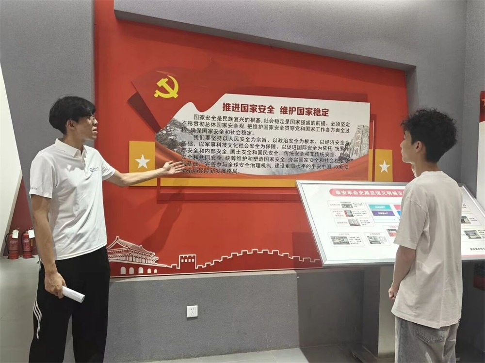 微信图片_2026-09-17_230955_386.jpg