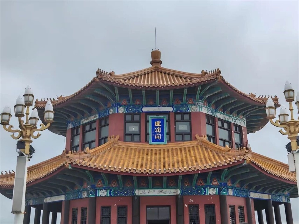 清韵中华文脉.jpg