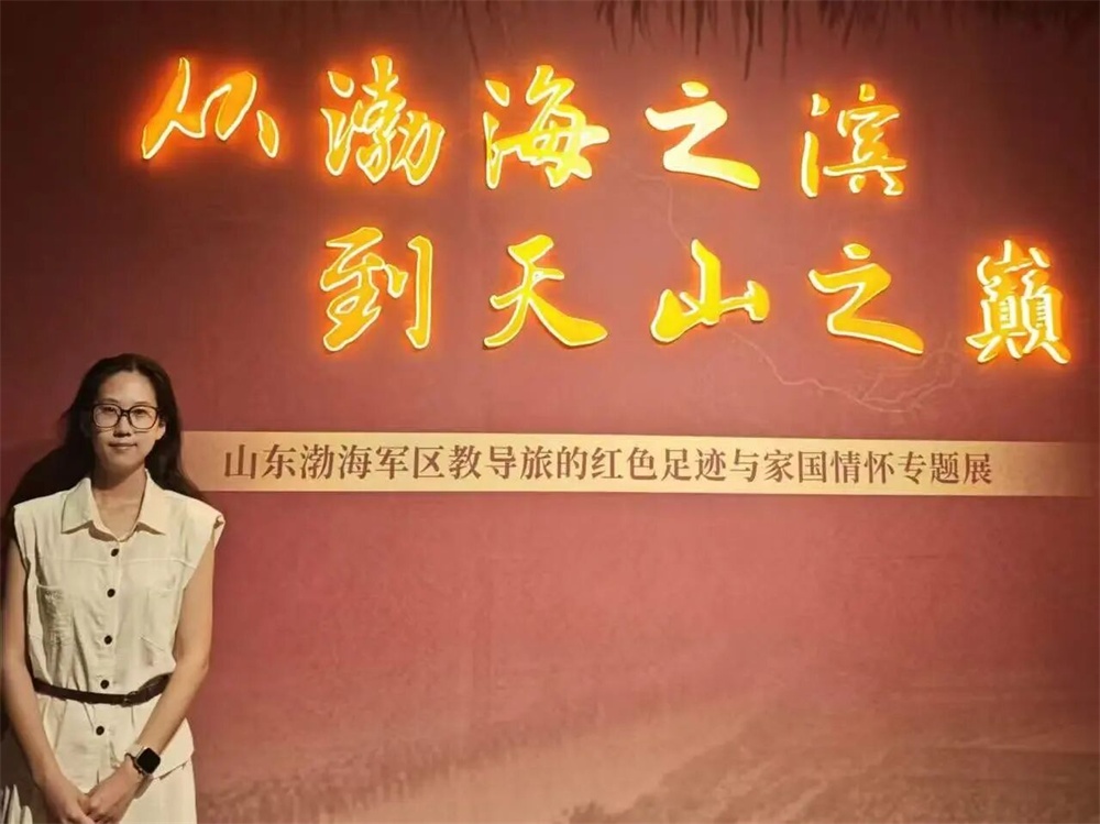 循迹悟理.jpg
