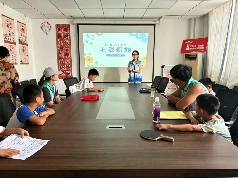 图片8.jpg